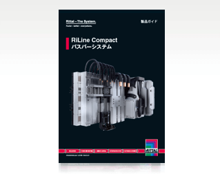 RiLineCompact