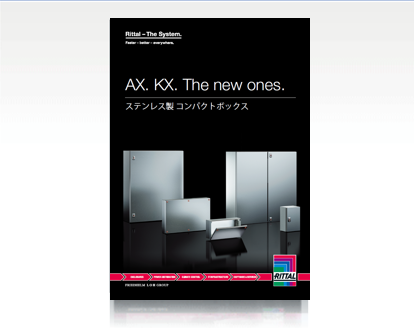 AX_KX_stainless_steel