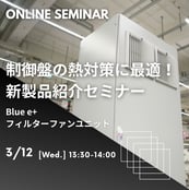 Filter_Seminar