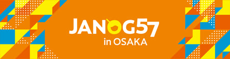 janog-57_logo