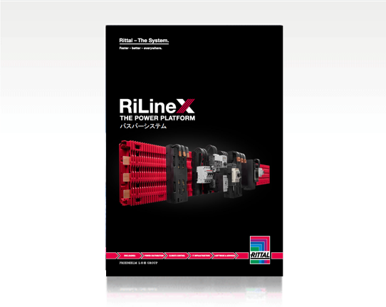 RiLineX_Brochure RiLineX_Brochure